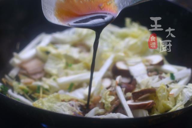 粉丝熬白菜怎么做，粉丝煮白菜怎么做好吃（两天不做孩子就闹着要吃）