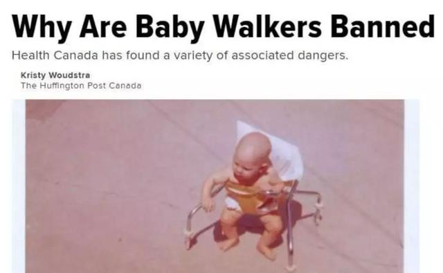 为什么国家禁止用学步车,为什么不建议用学步车(加拿大已经立法禁止这个“育儿神器”) 为什么国家禁止用学步车,为什么不建议用学步车(加拿大已经立法禁止这个“育儿神器”)