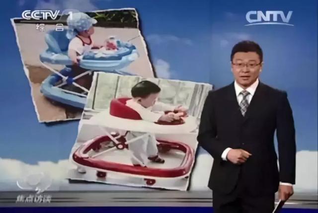 为什么国家禁止用学步车,为什么不建议用学步车(加拿大已经立法禁止这个“育儿神器”) 为什么国家禁止用学步车,为什么不建议用学步车(加拿大已经立法禁止这个“育儿神器”)