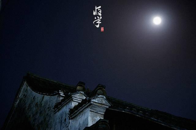 一个时辰是几个小时，一个时辰是几个小时多少刻（你就懂了中国人的一天）