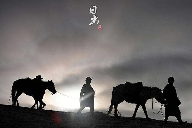 一个时辰是几个小时，一个时辰是几个小时多少刻（你就懂了中国人的一天）