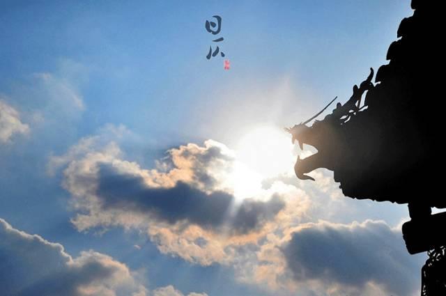 一个时辰是几个小时，一个时辰是几个小时多少刻（你就懂了中国人的一天）