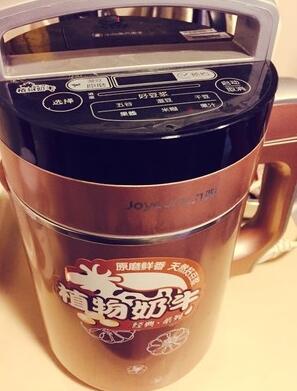 图片[4]-【豆腐脑】做法步骤图 更好吃 超级简单易做 一次就成功-起舞食谱网