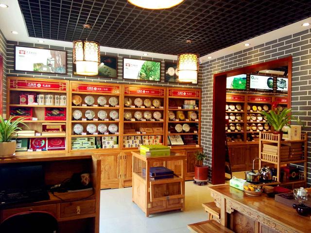 我想卖茶叶哪里进货，卖茶叶的都从哪里进货（新手开茶叶店该如何进货）