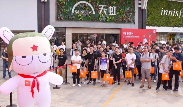 小米实体店地址，小米11实体店价格（福州小米之家万象天虹店今天开业了）