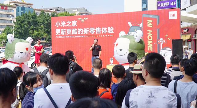 小米实体店地址，小米11实体店价格（福州小米之家万象天虹店今天开业了）