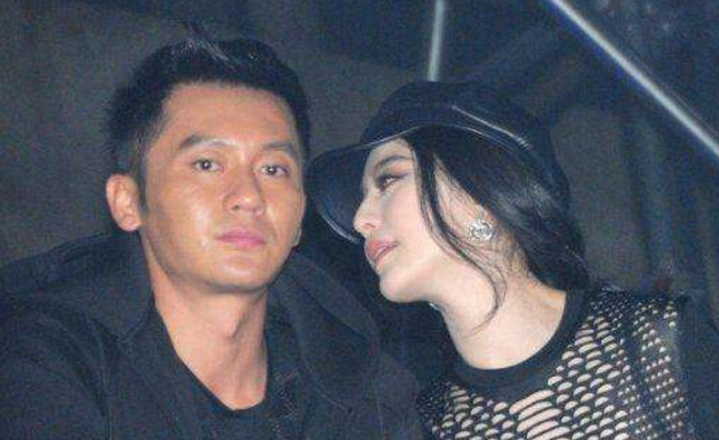 为了合同献身老板视频（大财主献身为范冰冰交罚款）