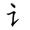 称的读音是什么，称读音（二年级语文上生字笔顺动图演示）