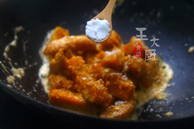 蛋黄焗南瓜的做法，蛋黄焗南瓜的做法,能不能,把淀粉换成马蹄粉（南瓜竟然可以这么好吃）