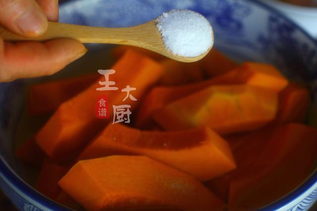 蛋黄焗南瓜的做法，蛋黄焗南瓜的做法,能不能,把淀粉换成马蹄粉（南瓜竟然可以这么好吃）