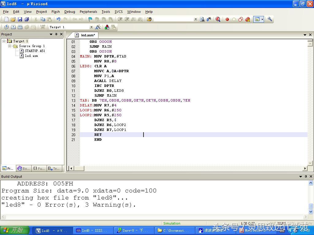 单片机闪烁灯汇编 单片机汇编语言利用查找表法实现任意LED闪烁