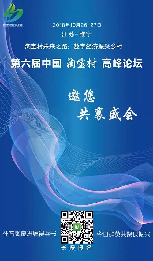 淘宝社区论坛(淘宝社区首页)