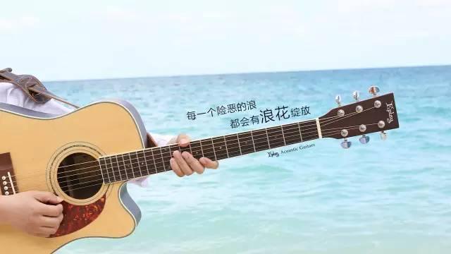 吉他初学者教程，吉他入门十大基础教程（吉他新手应该如何合理的练习吉他）