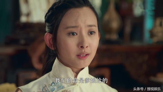 招弟顺子是什么电视剧中的人物，招弟顺子是什么电视剧中的人物扮演者（盼娣招娣上战场戴罪立功）