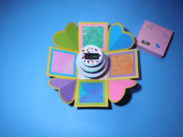 生日礼物怎么做，生日礼物怎么做手工惊喜盒子（打开一个三层的生日蛋糕）