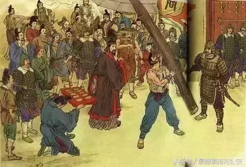 虿字怎么读，100条典故，读懂沧桑中华