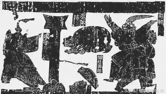 虿字怎么读，100条典故，读懂沧桑中华