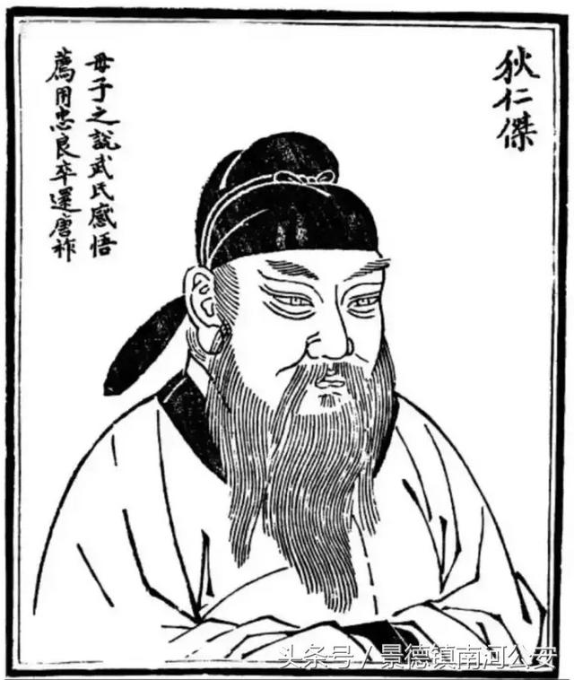 虿字怎么读，100条典故，读懂沧桑中华