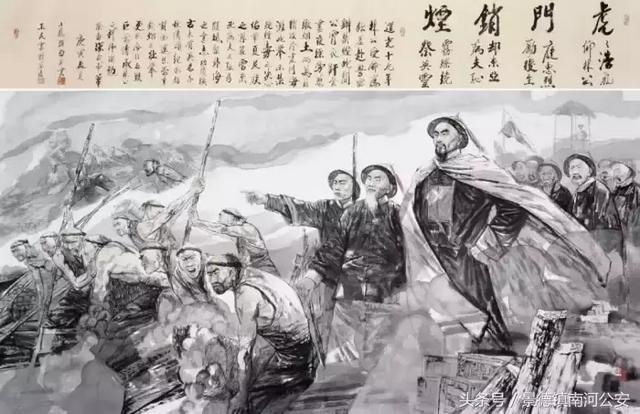 虿字怎么读，100条典故，读懂沧桑中华