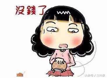 美眉是什么意思，美眉什么意思（来这里看最多的时髦流行女性称谓）