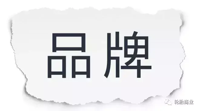 nexen轮胎(固特异最新款轮胎)
