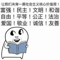 磁力链接转bt种子，怎样把磁力链接转化为BT种子文件（利用Python爬取磁力种子链接）