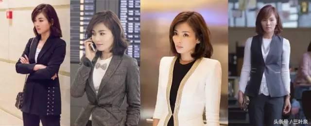 美眉是什么意思，美眉什么意思（来这里看最多的时髦流行女性称谓）