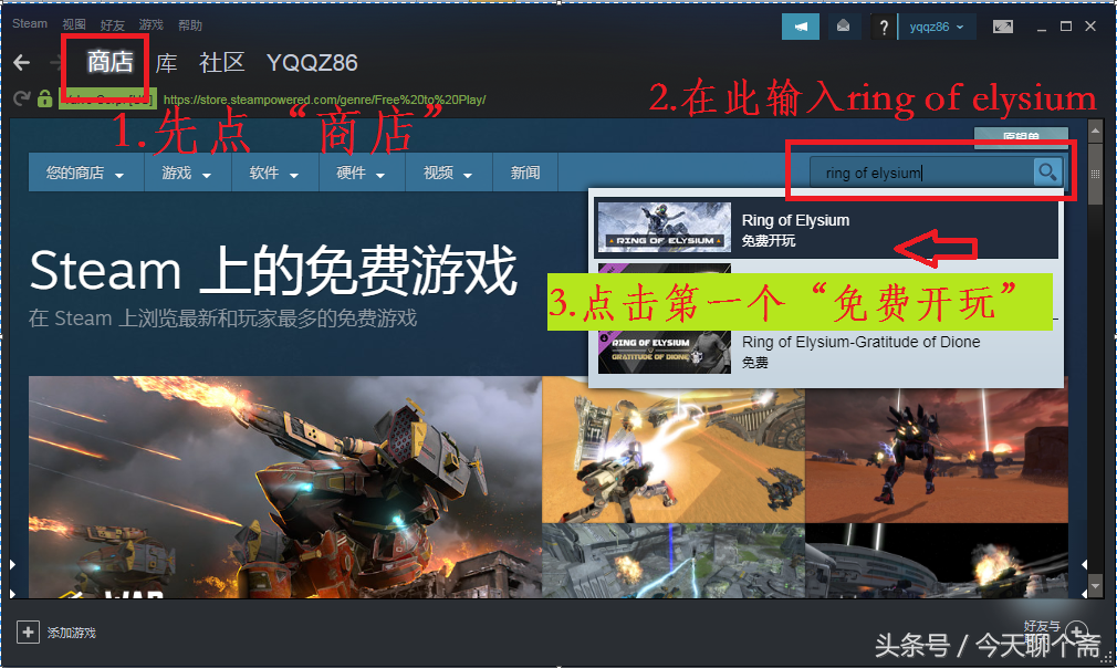 无限法则下载 无限法则完整下载安装攻略 电脑控 无限法则下载 无限法则完整下载安装攻略 电脑控