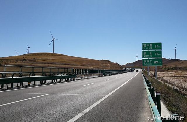 首都g95高速公路航拍，北边这段G95环首都高速车少