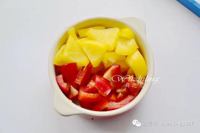 孕妇脾胃虚弱吃什么调理最好，孕妇脾虚怎么办（这菜秋季要多吃）