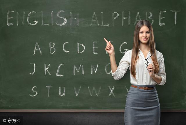 袄的拼音，袱的拼音和组词（最全的汉语拼音口诀）