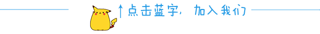 山茶花精灵王椿(小花仙里椿为什么被称为大人)