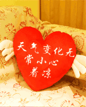 二十四节气寒露节气给客户的祝福短信，大寒节气祝福短信（今日寒露，祝福送给每一位朋友）