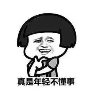 鸡蛋清的作用与功效，鸡蛋液敷在脸上有什么作用（20个最常见养生秘诀）