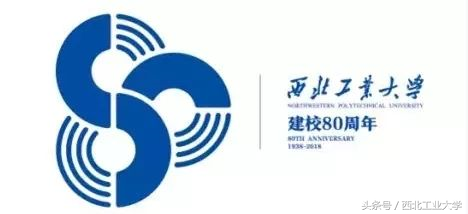 大学校庆活动策划方案（西工大的师生校友）