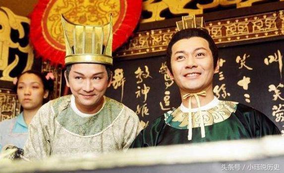 天煞孤星是什么意思，命犯天煞孤星什么意思（此人是朝廷的“天煞孤星”）