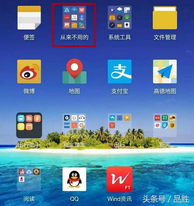 re文件浏览器，re浏览器是什么（朋友圈都晒照你却拼命删图）