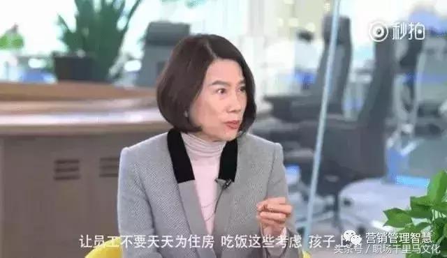 俏江南怎么样，俏江南现在怎么样（俏江南衰败真相：企业是生是死）