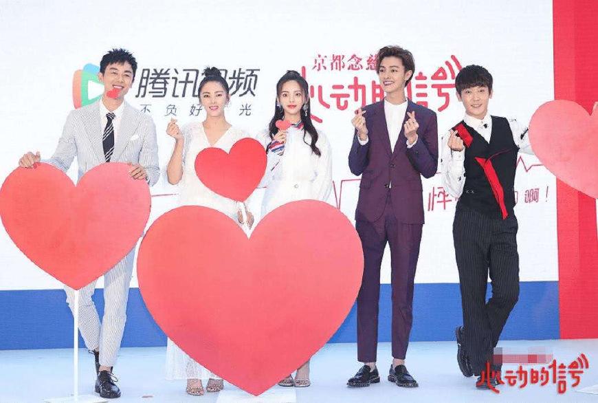 胡金铭英国学校（西红柿cp和好）