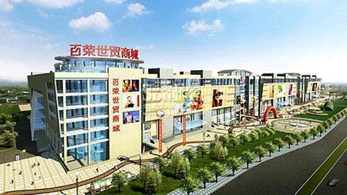 北京百荣批发市场，批发小孩玩具去哪进货（背后却众多经销商、代理商的无奈）