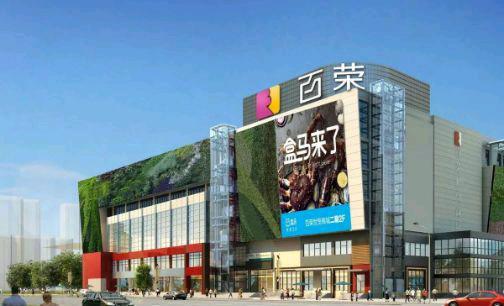 北京百荣批发市场，批发小孩玩具去哪进货（背后却众多经销商、代理商的无奈）