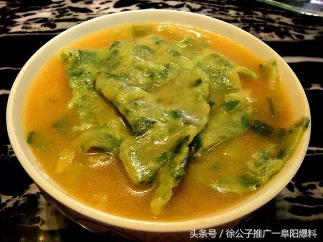 临泉特产有哪些，临泉特产有哪些吃的土特产（今早儿你吃的啥）