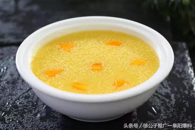 临泉特产有哪些，临泉特产有哪些吃的土特产（今早儿你吃的啥）