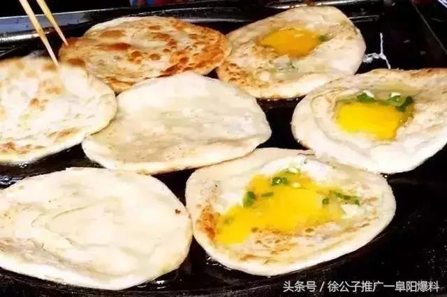 临泉特产有哪些，临泉特产有哪些吃的土特产（今早儿你吃的啥）