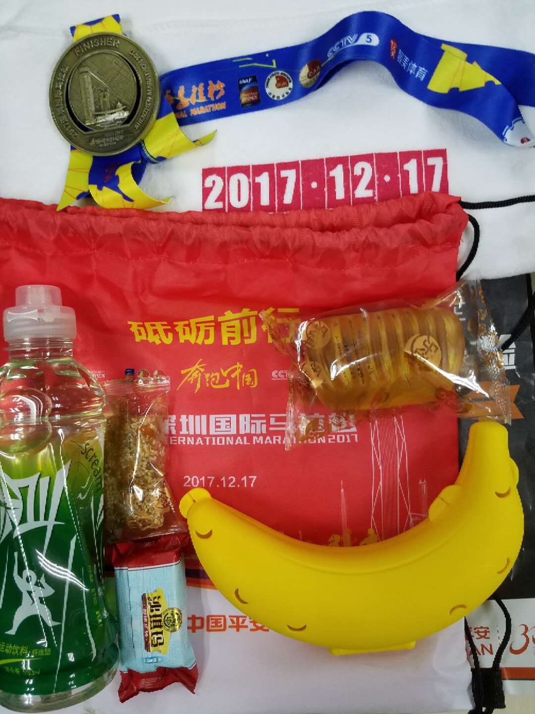 深圳安琪食品有限公司（深圳需要一个与自己城市地位相匹配的深马）