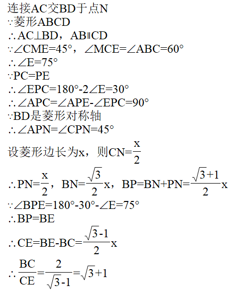 数学Rt是什么意思，rt是什么意思（那是因为你没学会使用参数）