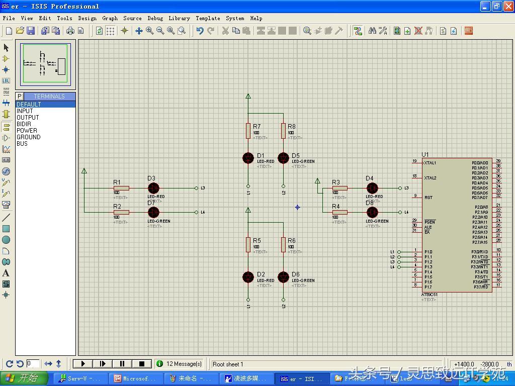 交通灯单片机汇编 51系列单片机汇编语言实现简单的交通灯控制