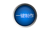 drivergenius是什么文件（笔记本台式机电脑系统安装教程以及常见问题排除）