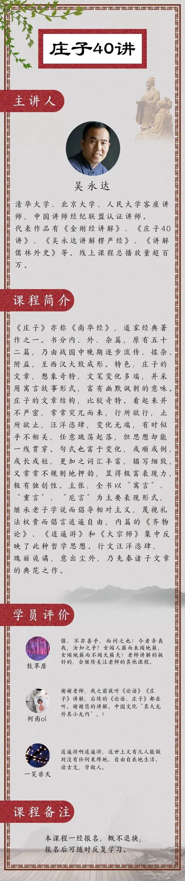 哀莫大于心死下一句，哀大莫过于心死的下一句是什么（很深刻地道尽了人生）