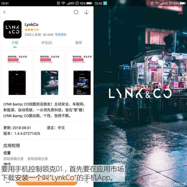 lynkco是什么车，lynkco是什么车05（veloster是什么车）